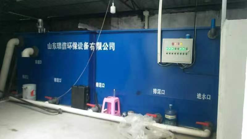 適用于內蒙古高寒高海拔地區(qū)污水處理設備